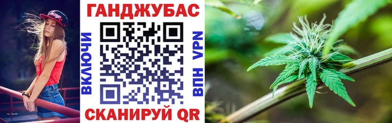Что такое Кораблино Марихуана  КОКАИН  ГАШ  СК  Меф мяу мяу 