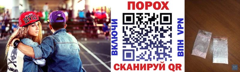 наркота Кораблино АМФ Premium