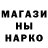 Метамфетамин винт Anna Feshkina