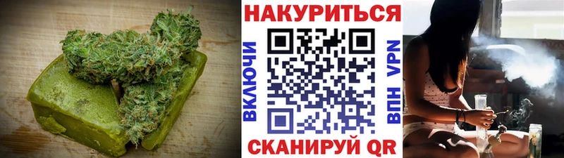 наркота  Кораблино  Cannafood марихуана 