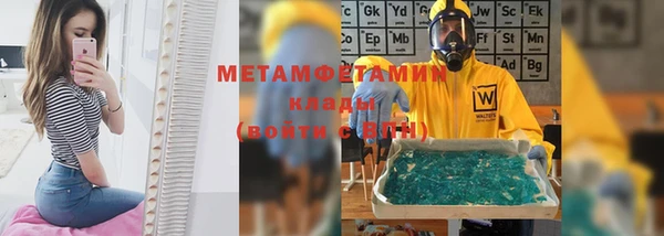 метадон Остров