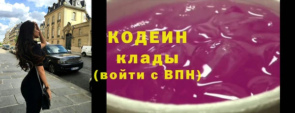 хмурый Яровое
