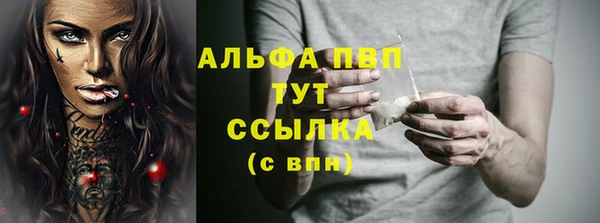марки lsd Яранск