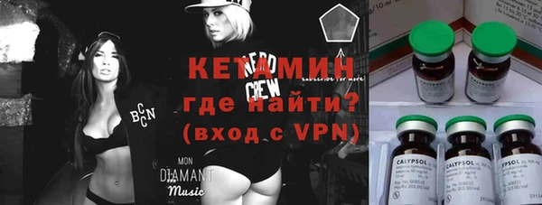 метадон Остров