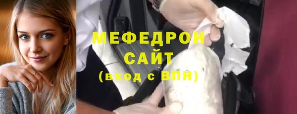 spice Осташков