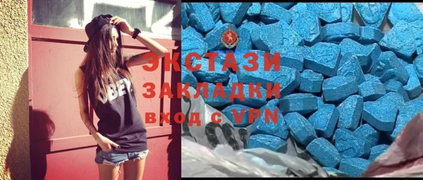 MESCALINE Переславль-Залесский