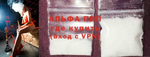 метадон Остров