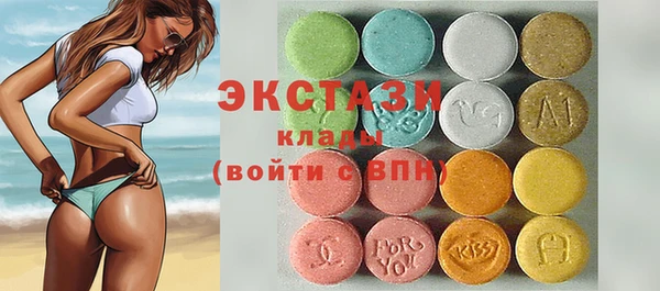 MESCALINE Переславль-Залесский