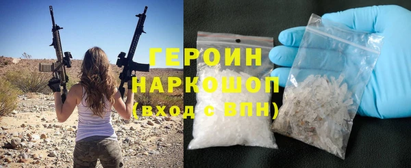 метадон Остров