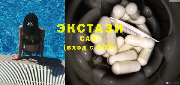 метадон Остров
