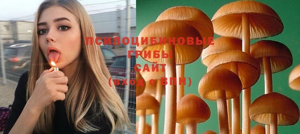 метадон Остров