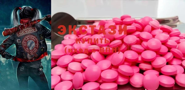 метадон Остров