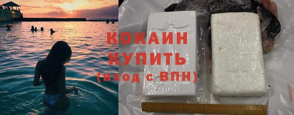 spice Осташков