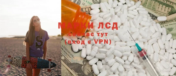 метадон Остров