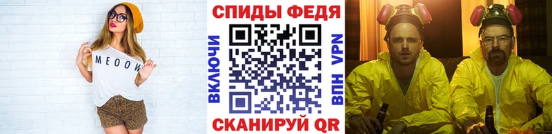 kraken ССЫЛКА  Кораблино  Первитин Декстрометамфетамин 99.9% 