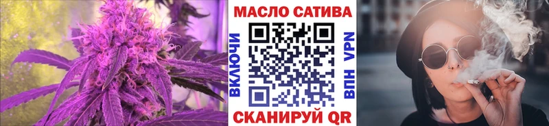 ТГК вейп цены наркотик Кораблино