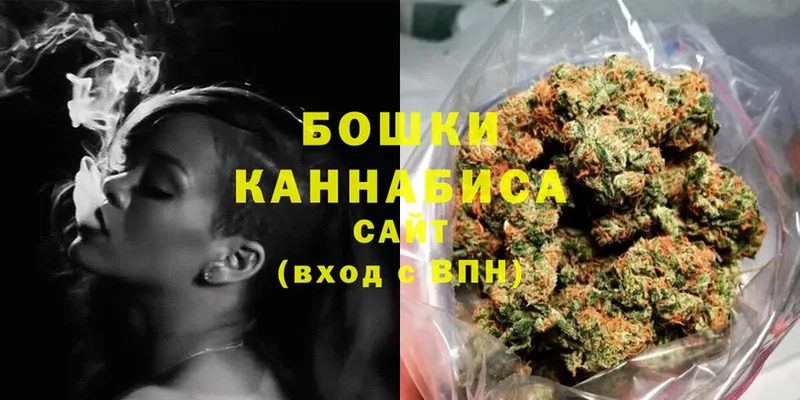 сколько стоит  гидра tor  Каннабис OG Kush  Кораблино 