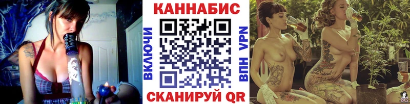 МАРИХУАНА марихуана как найти Кораблино